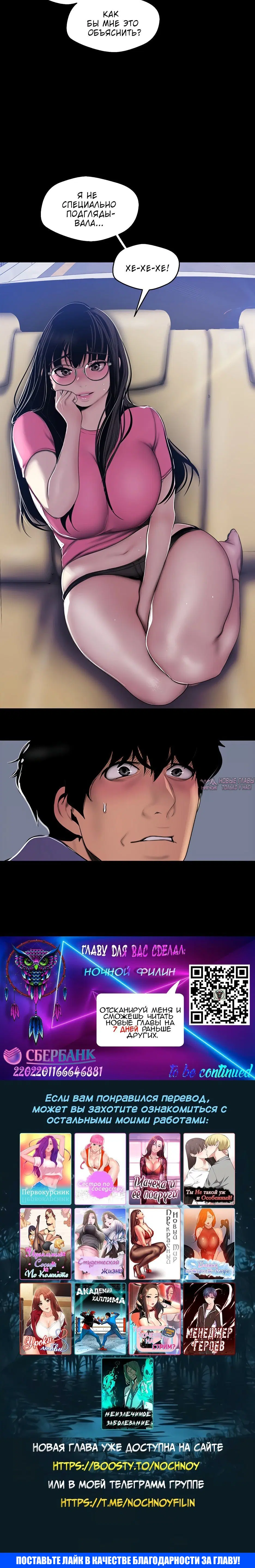 Page 5.002