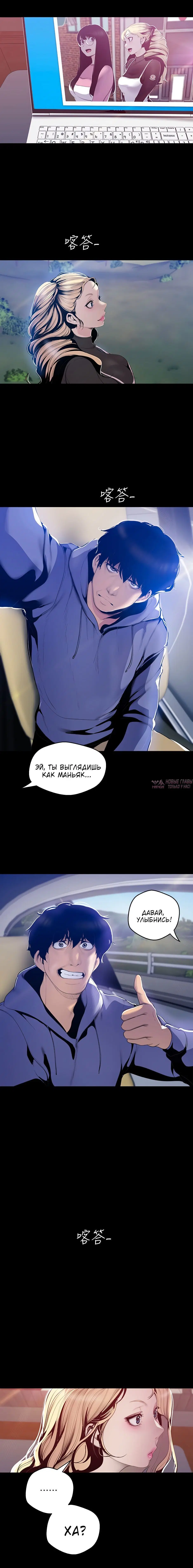 Page 5.001