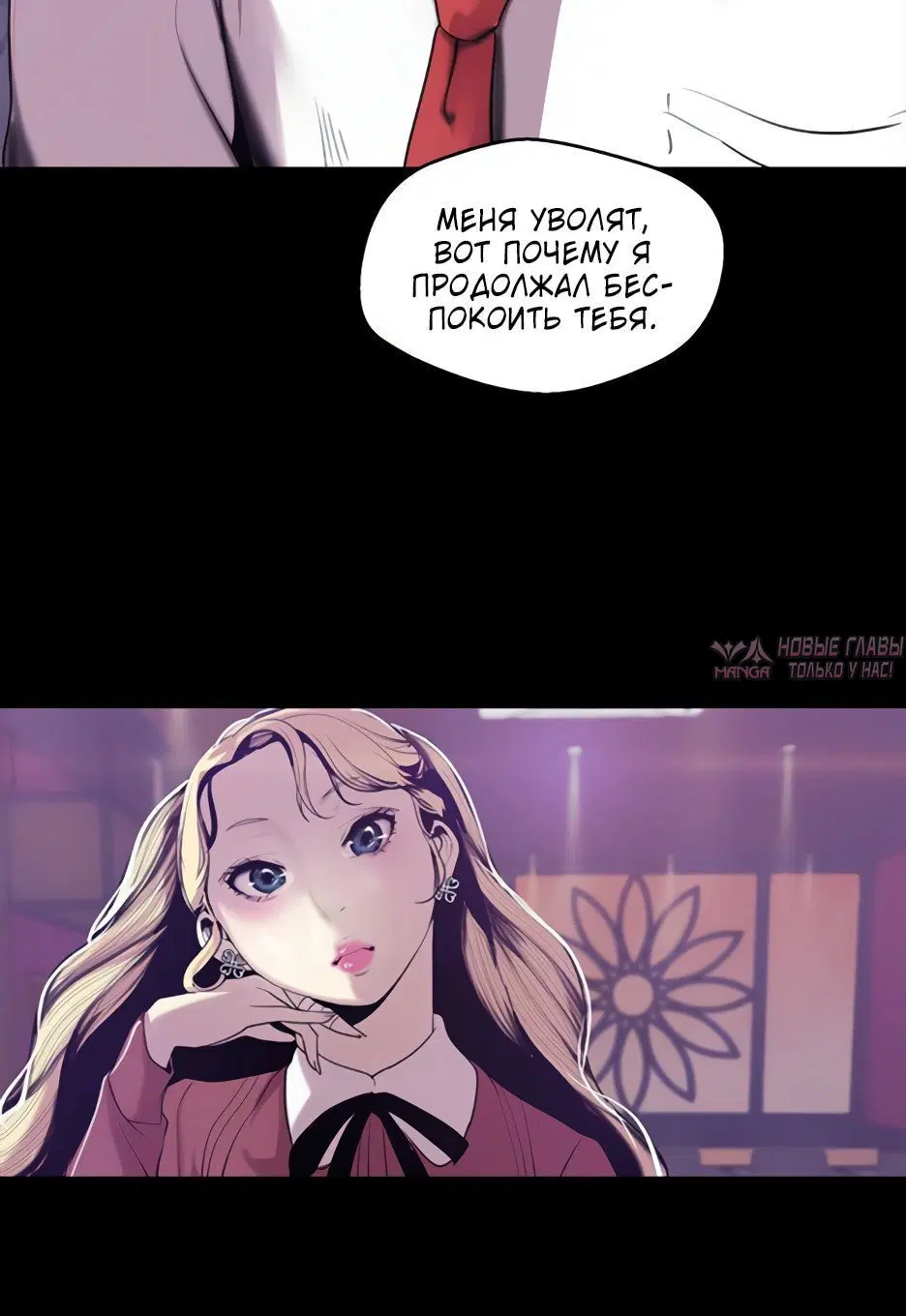 Page 5.002