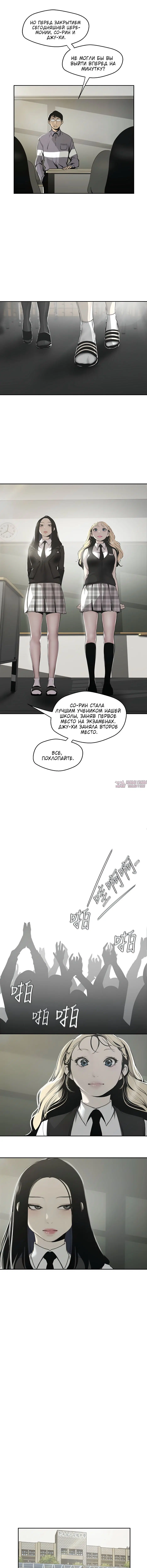 Page 5.000