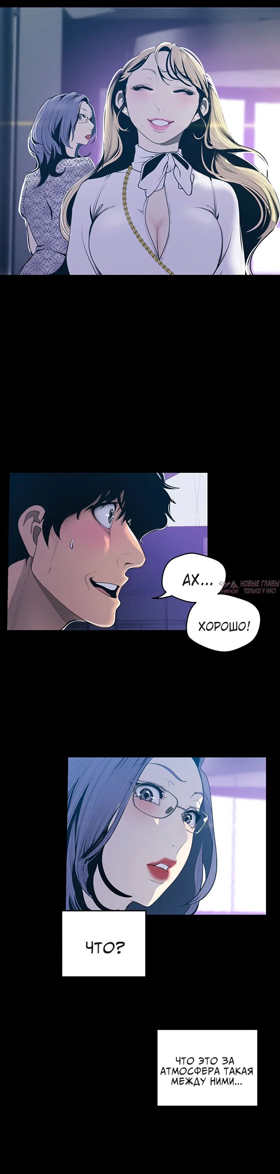 Page 5.002