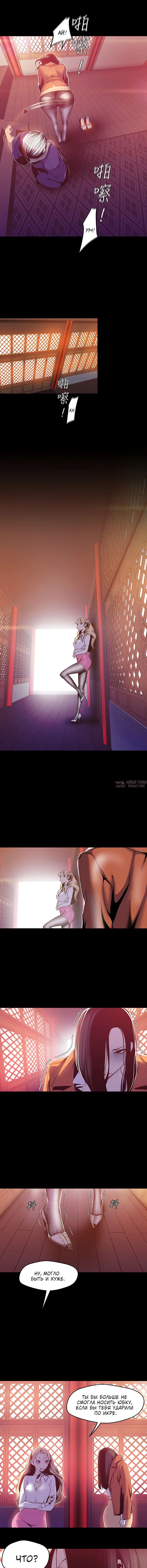 Page 5.000