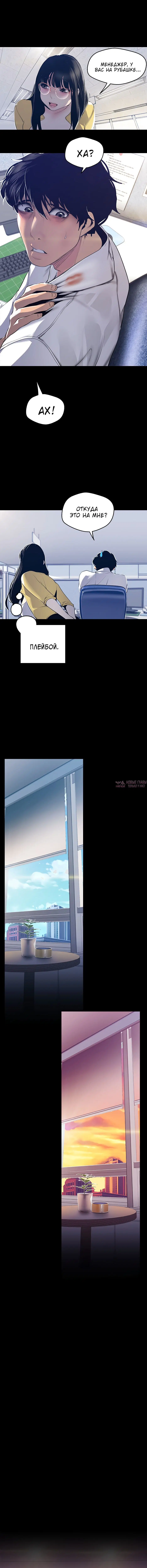 Page 5.001