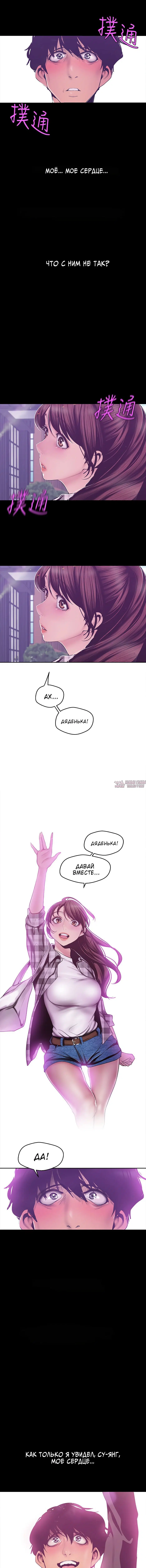 Page 5.001