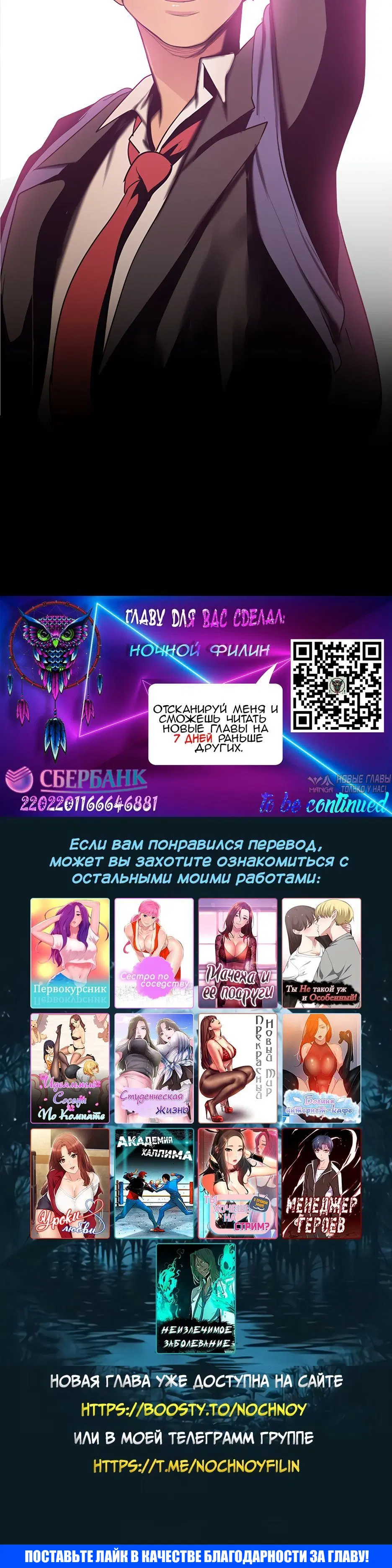 Page 5.002