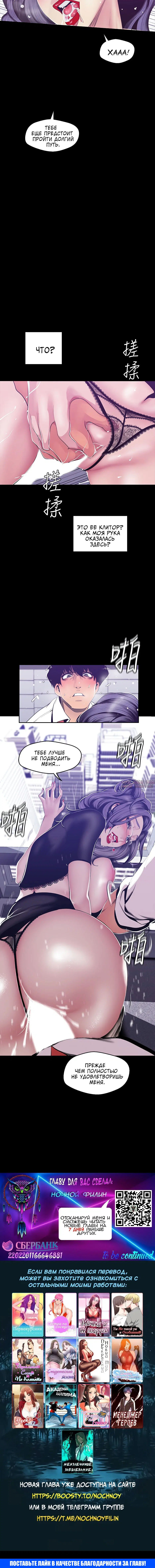 Page 5.001
