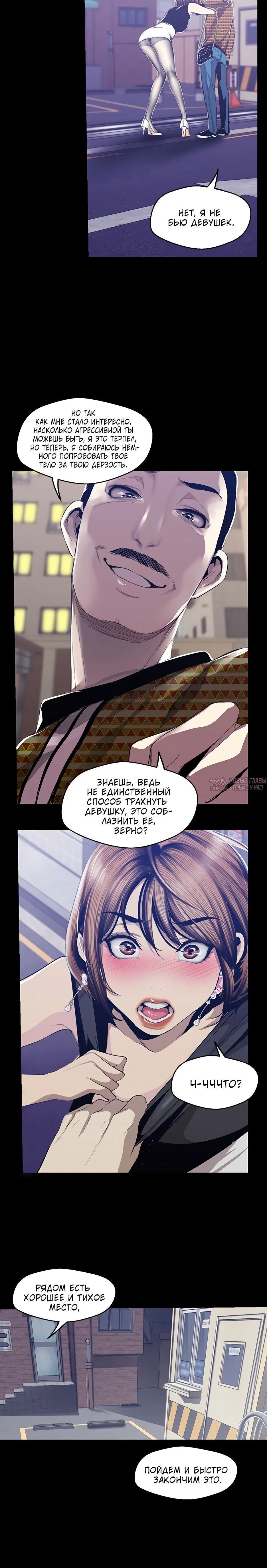 Page 5.002