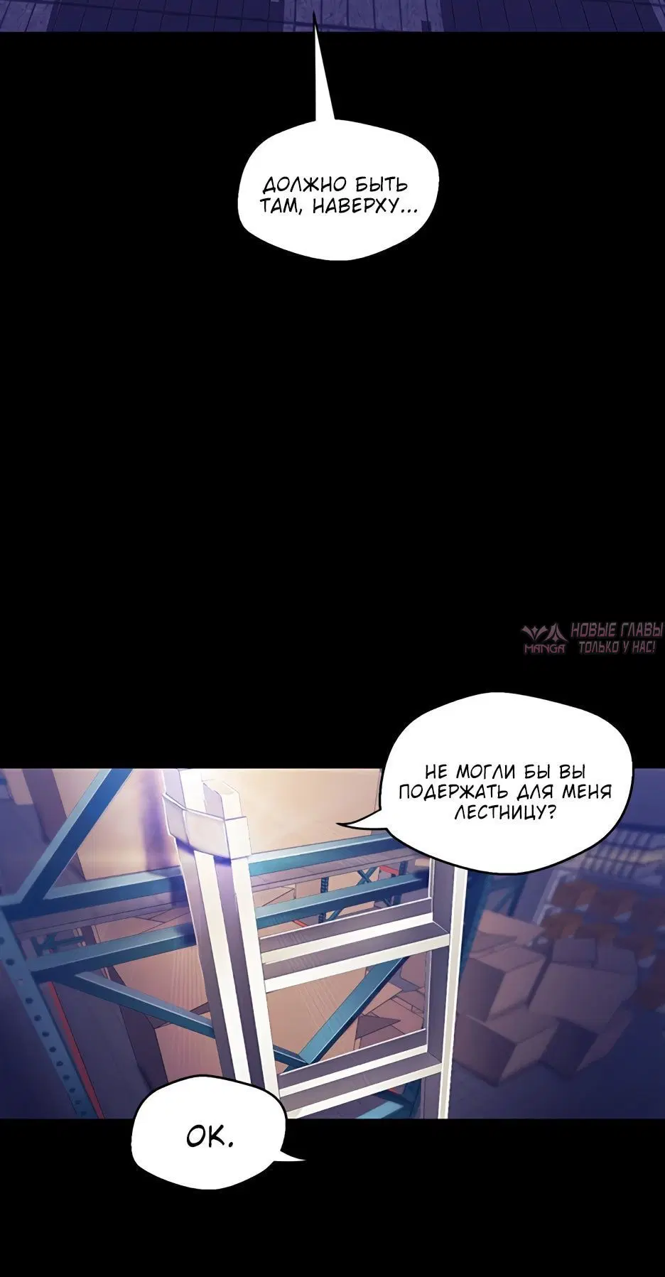 Page 5.002