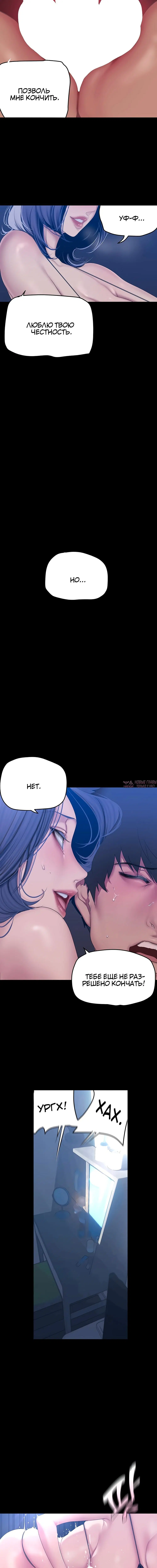 Page 5.001