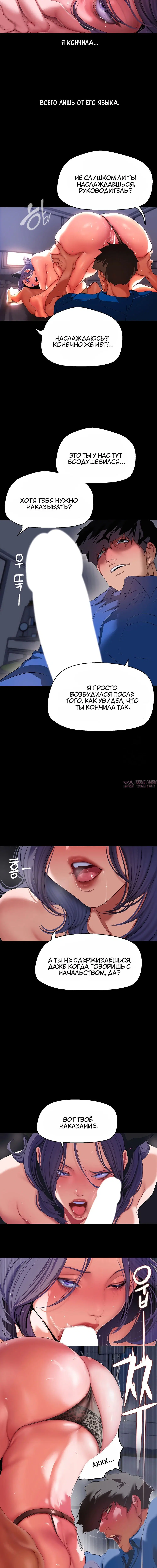 Page 5.001
