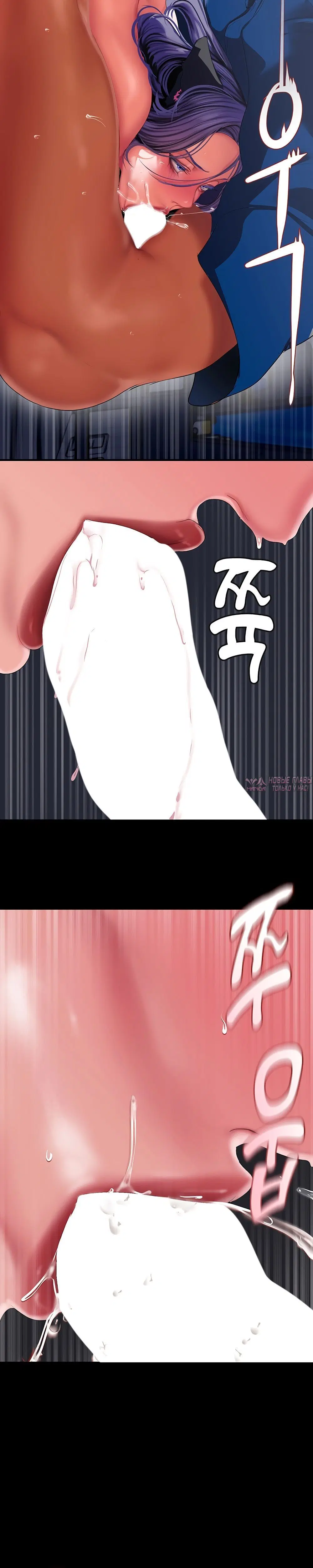 Page 5.002
