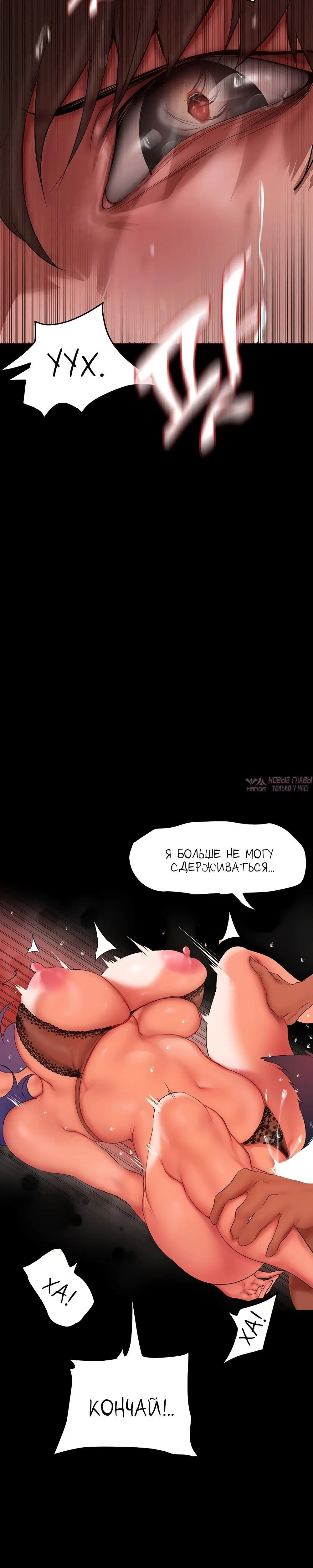 Page 5.002