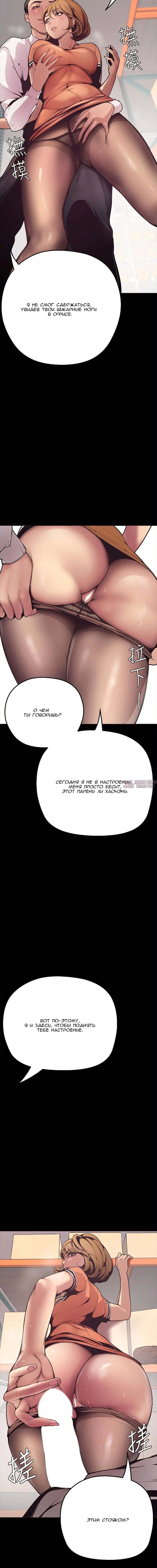 Page 5.001