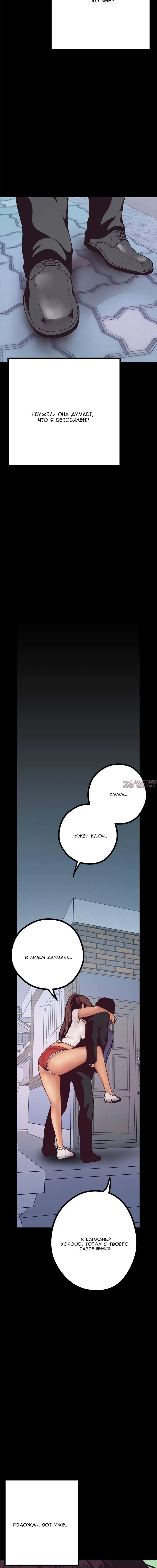 Page 5.001
