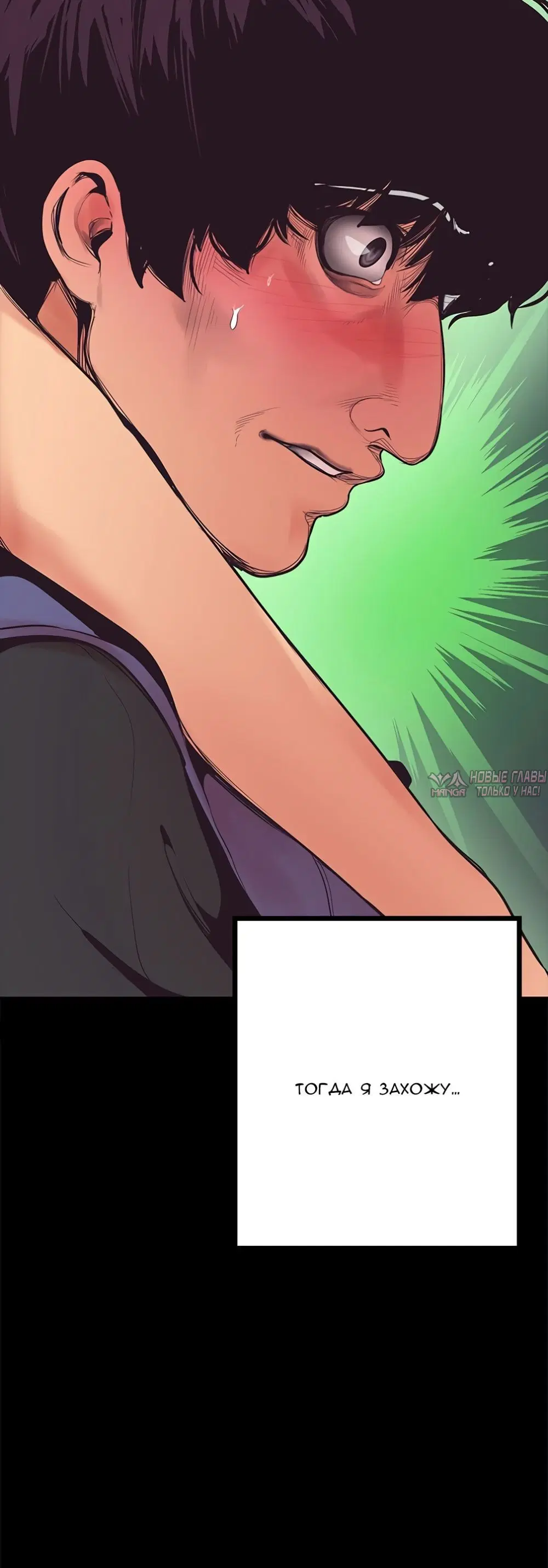 Page 5.002