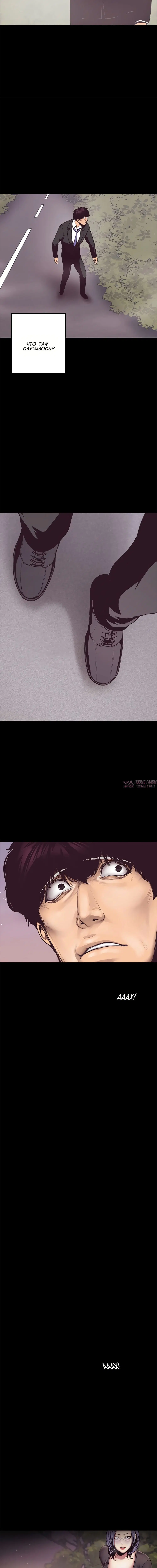 Page 5.001
