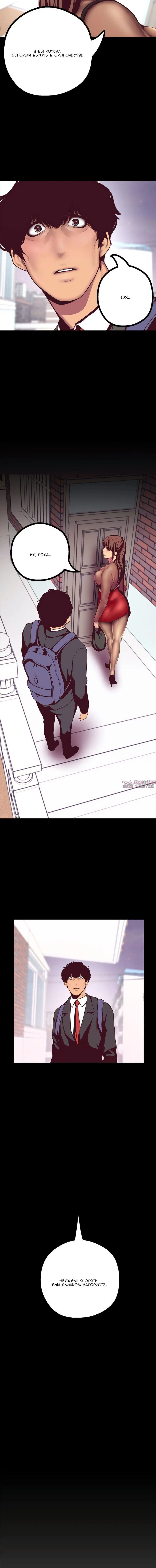 Page 5.001