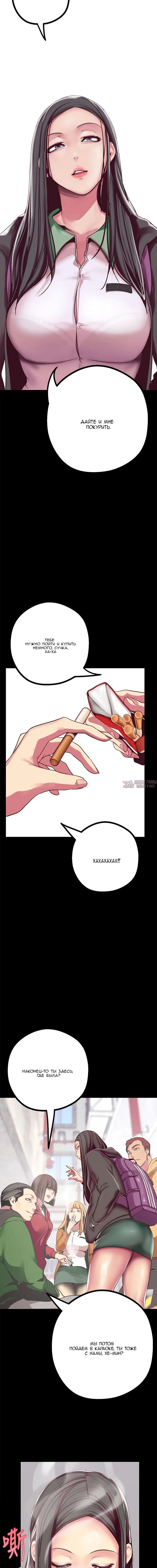 Page 5.001