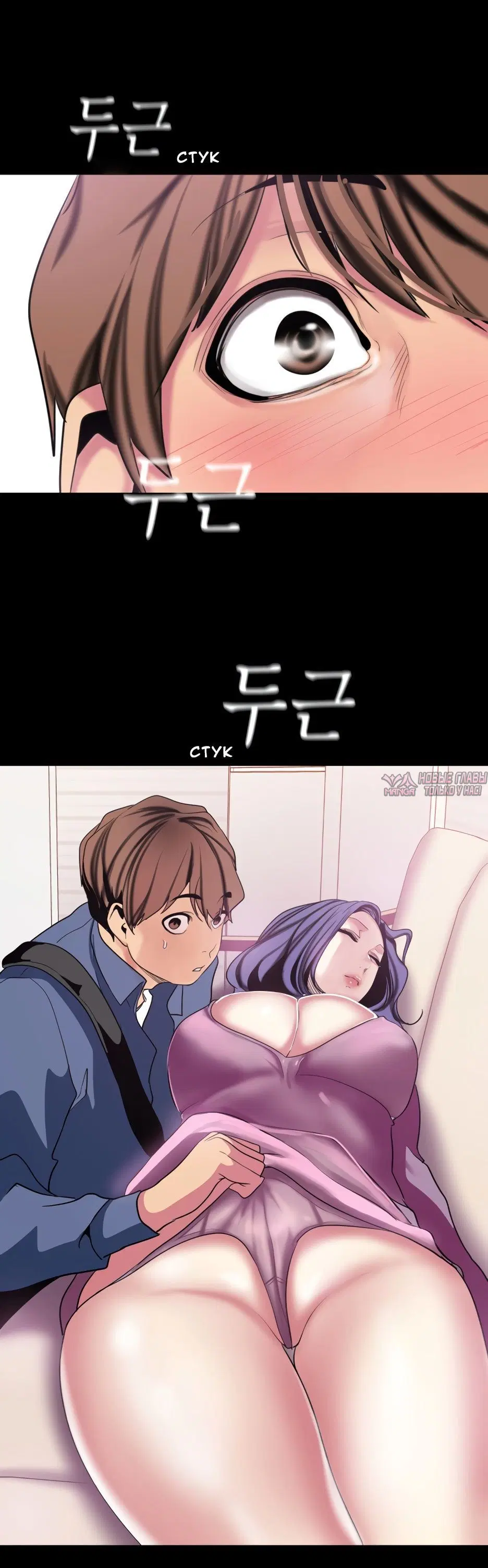 Page 5.003