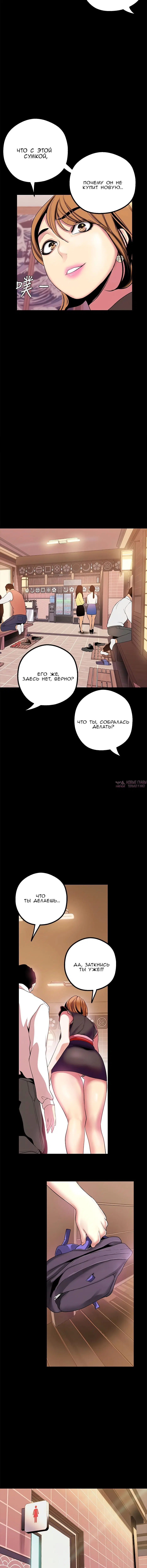 Page 5.001