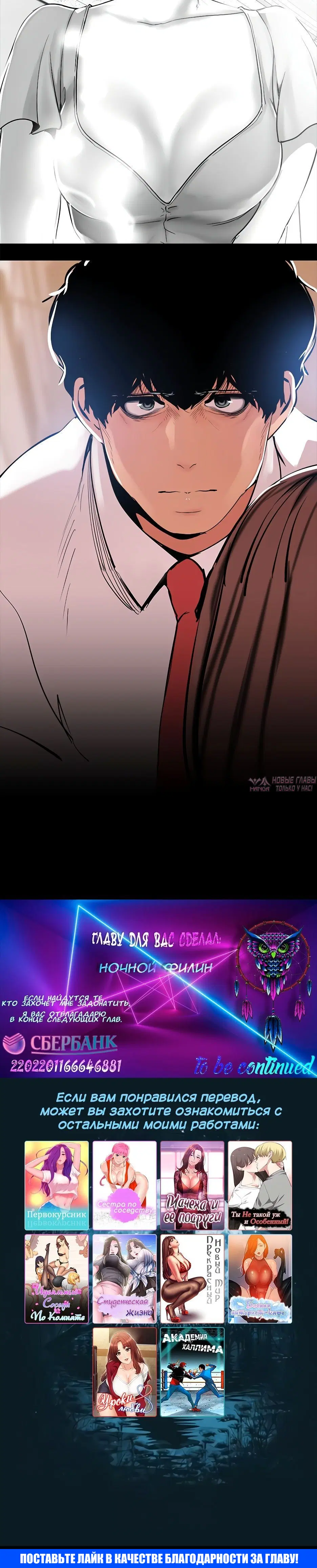 Page 5.002