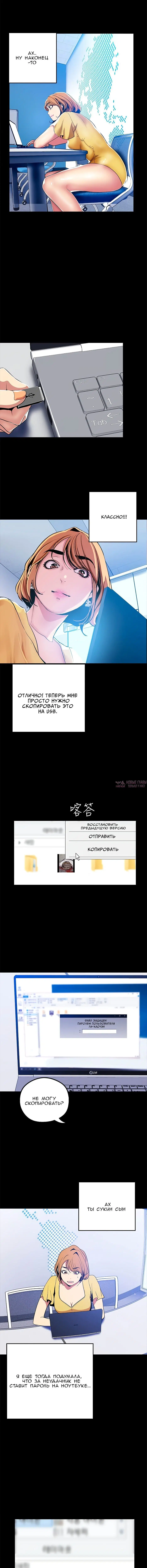 Page 5.000