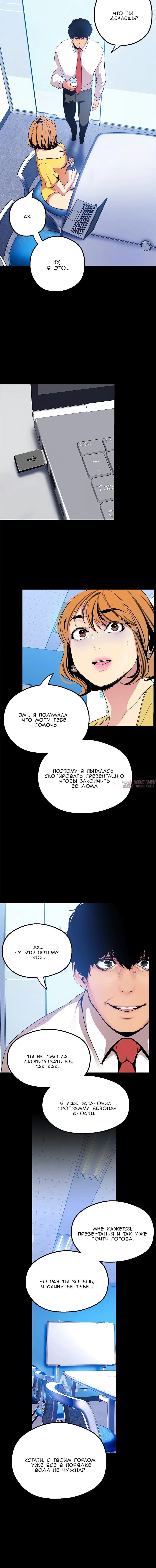 Page 5.002