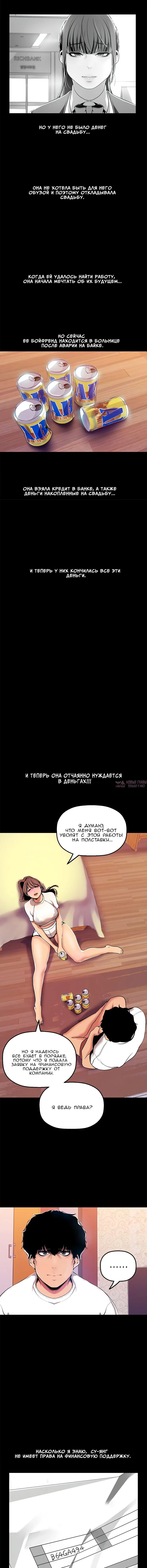 Page 5.000