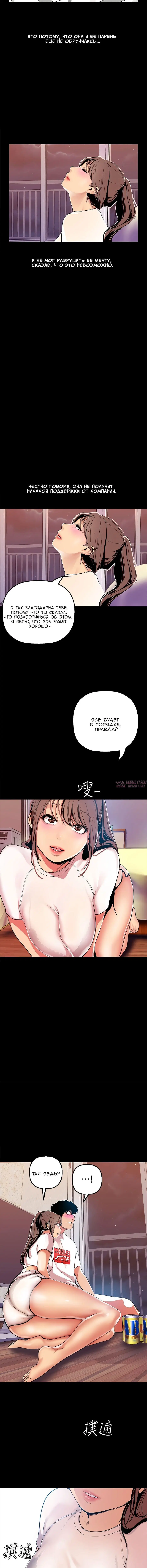 Page 5.001