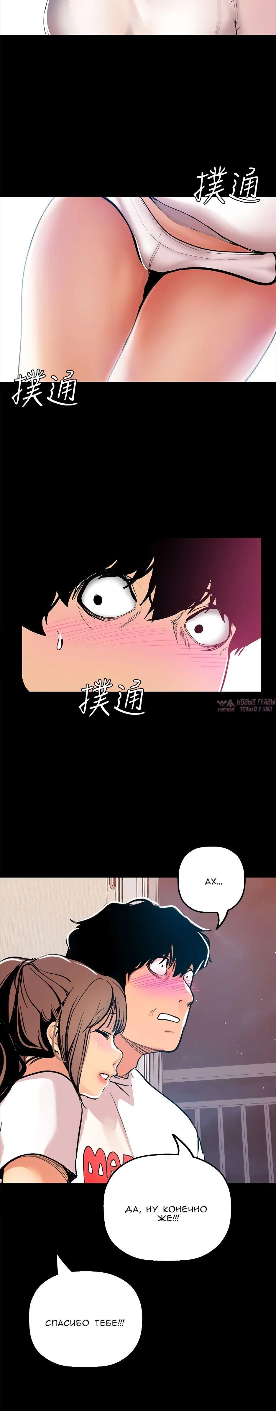 Page 5.002