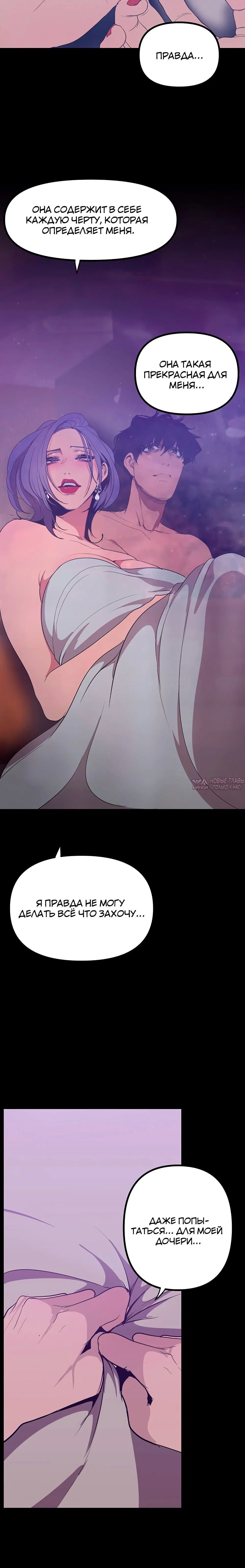 Page 5.002