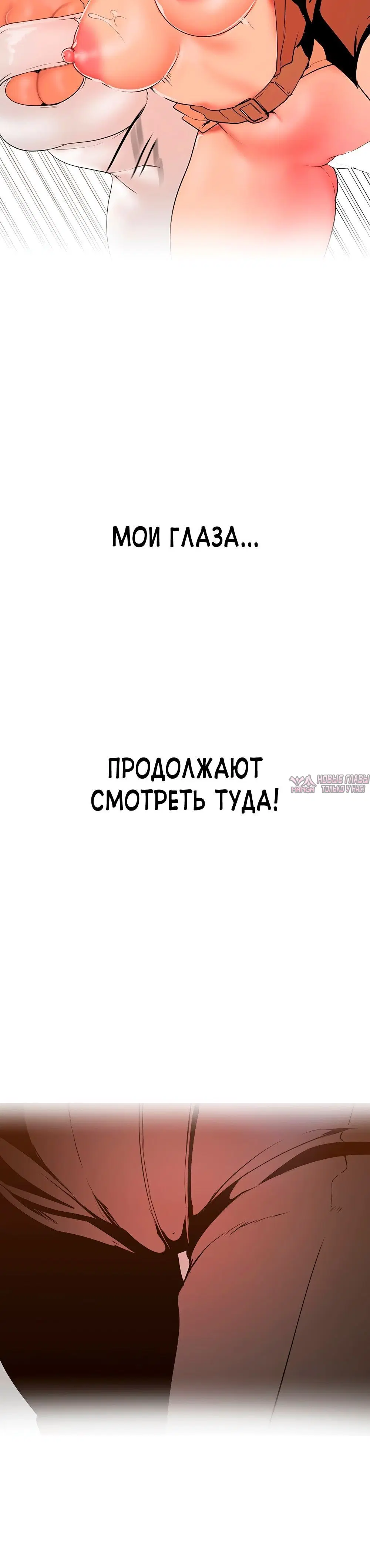 Page 5.002