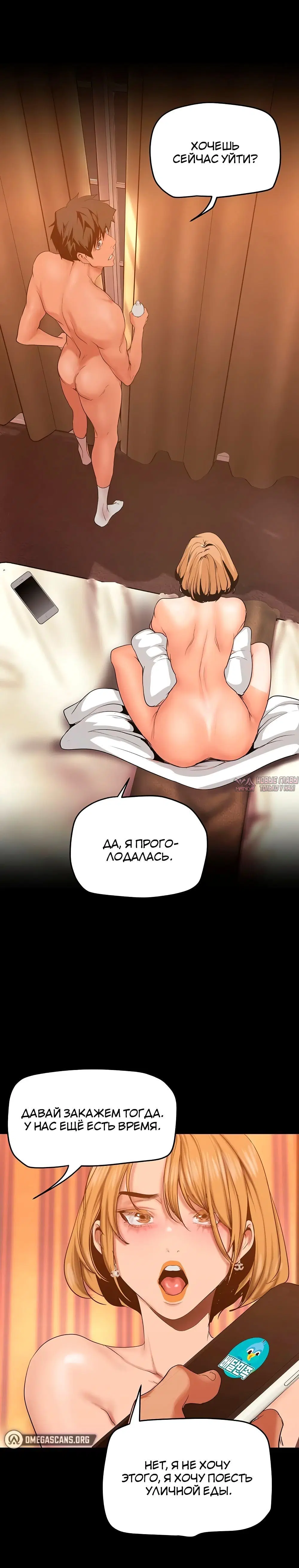 Page 5.002