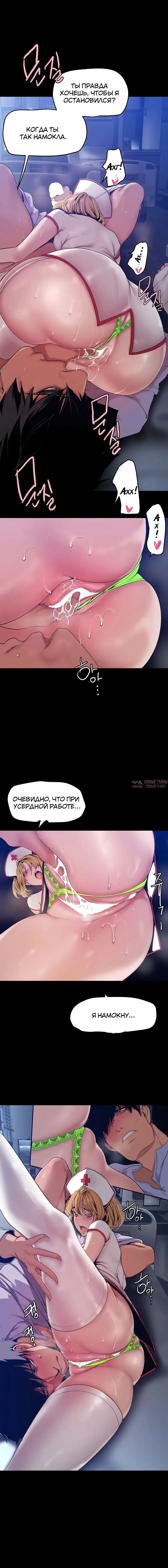 Page 5.002