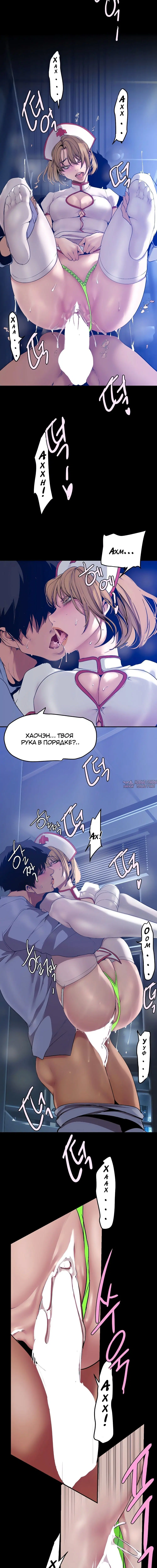 Page 5.001