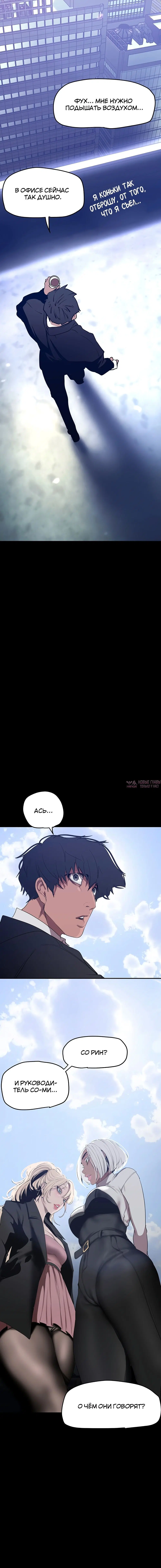 Page 5.002