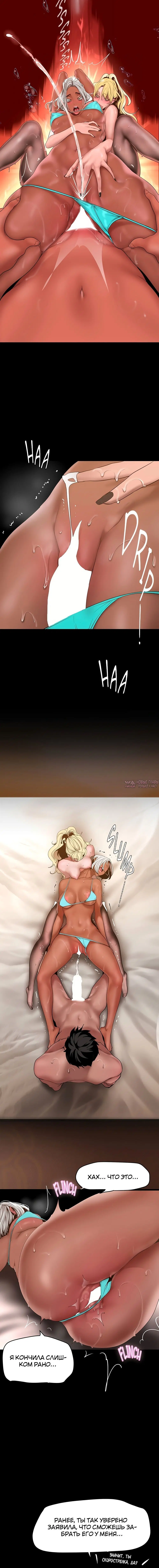 Page 5.002