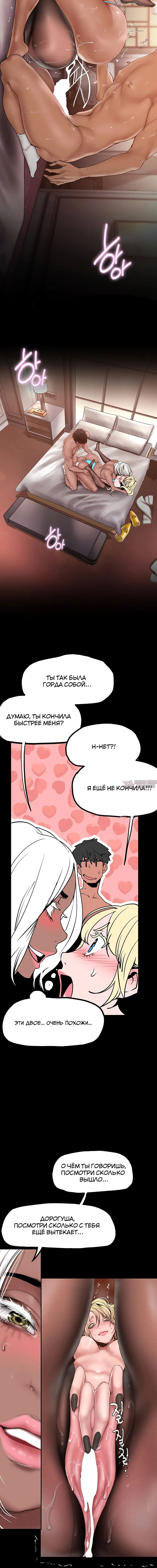 Page 5.002