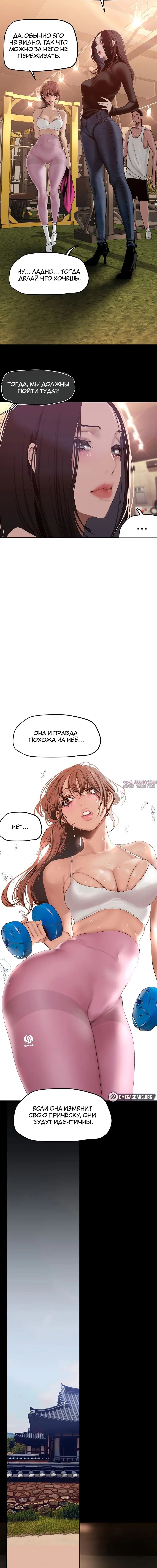 Page 5.001
