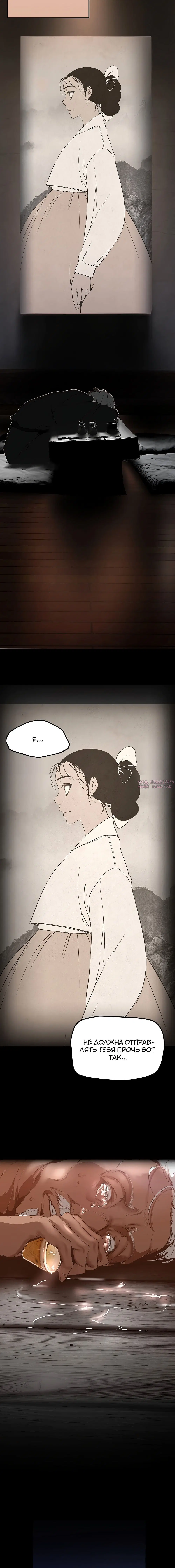 Page 5.002