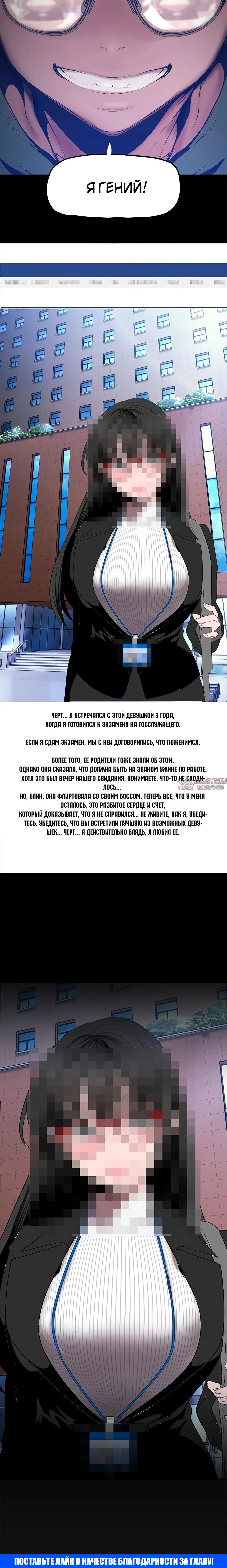 Page 5.001