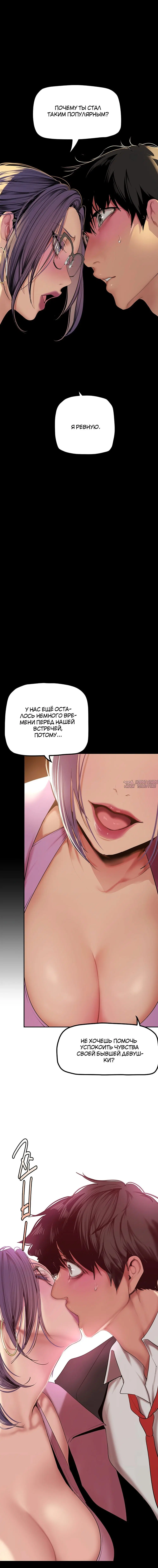 Page 5.002