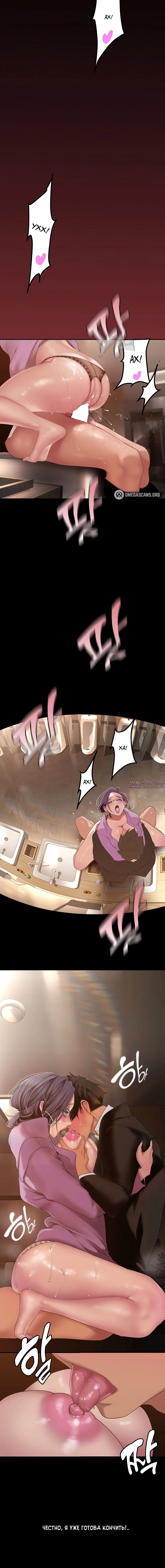 Page 5.002