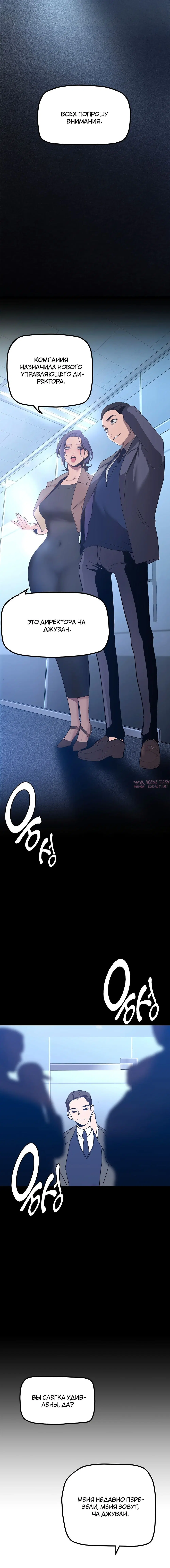 Page 5.002