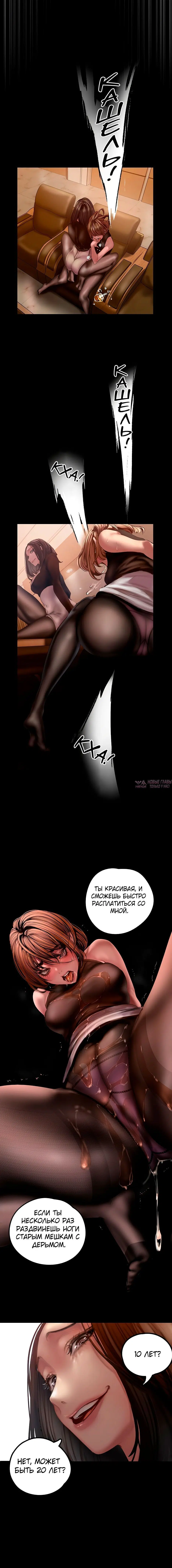 Page 5.001