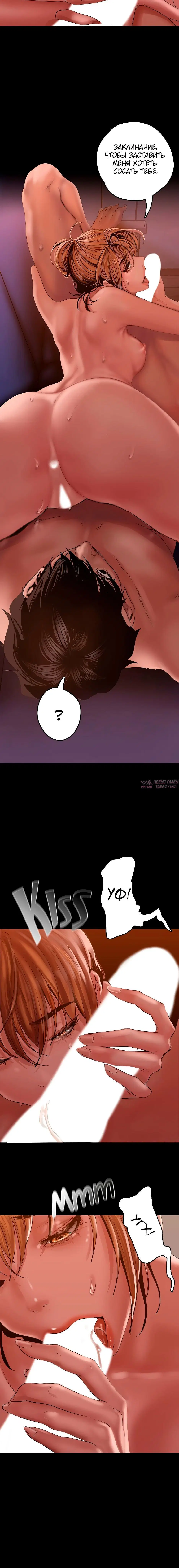 Page 5.001