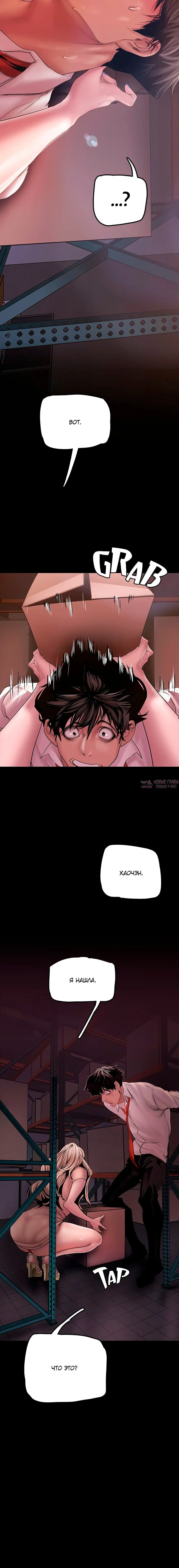 Page 5.001