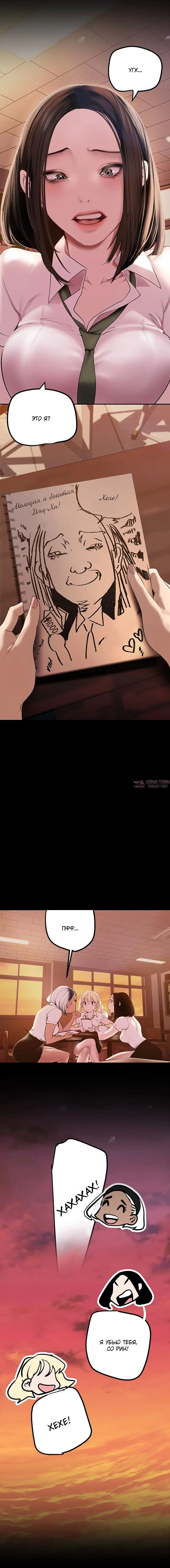 Page 5.001