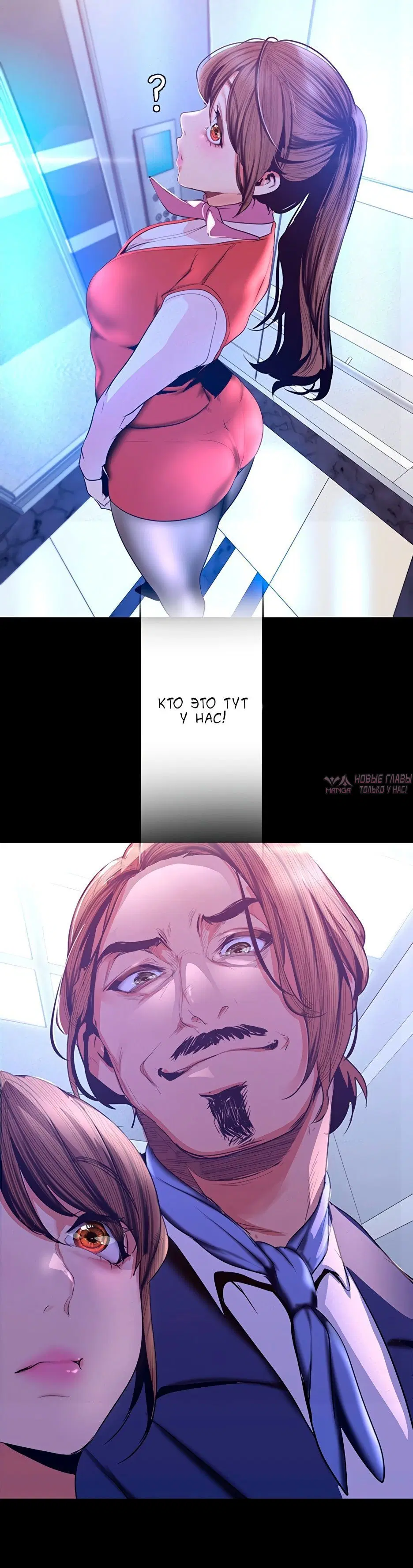 Page 6.002