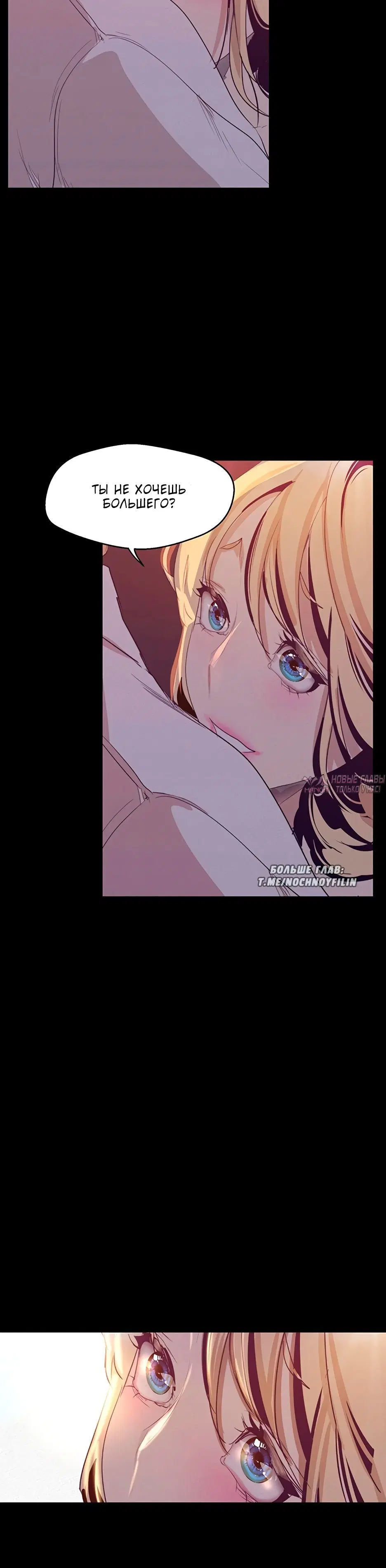Page 6.002